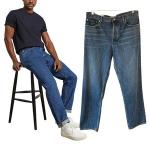 Everlane - Everybody Jeans - The Vintage Jean E10 Short
